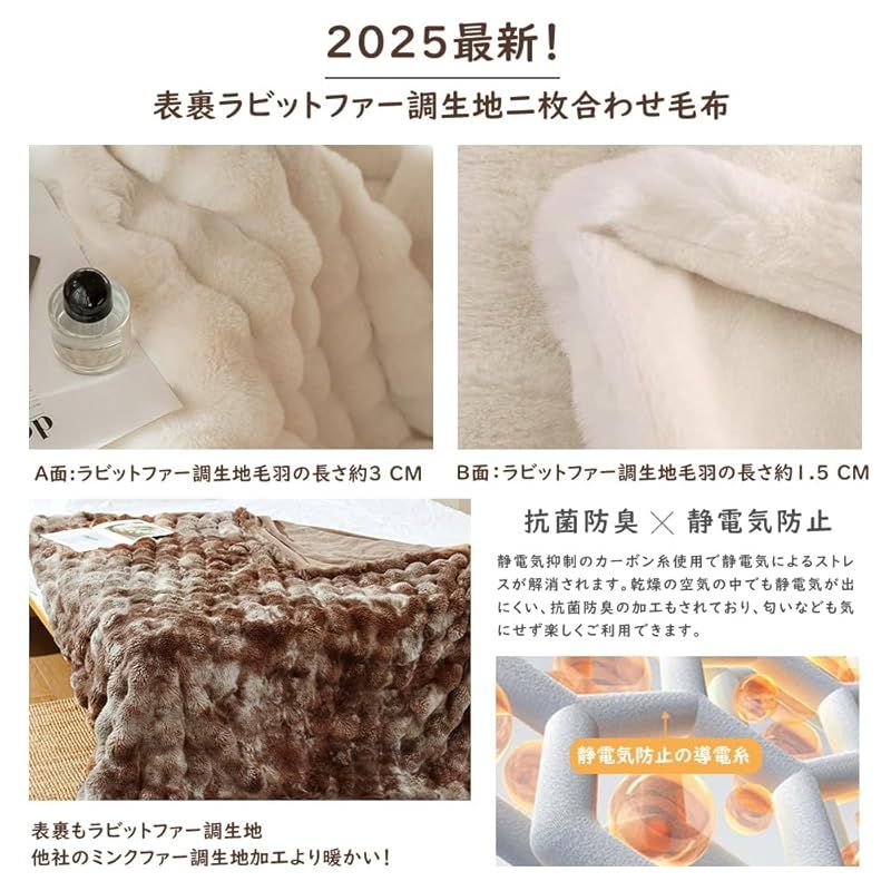 柔らかく ふわふわ