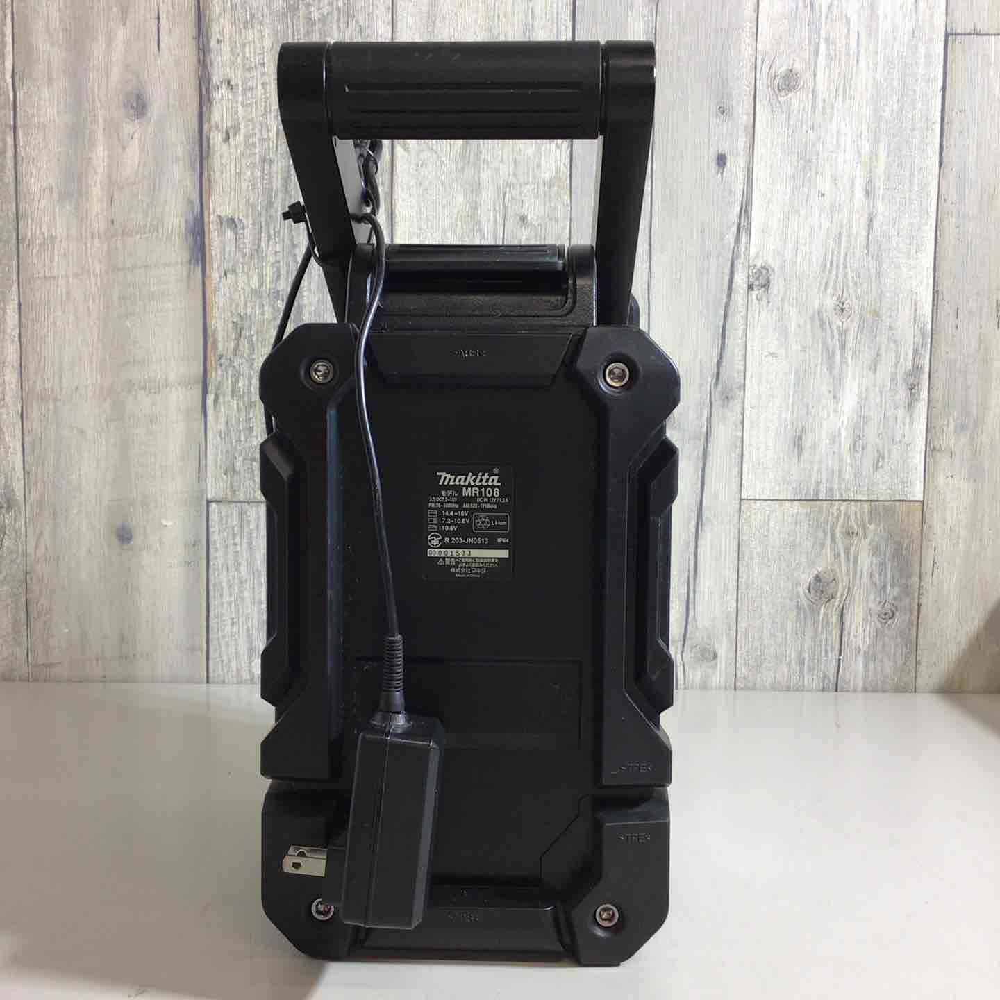 makita