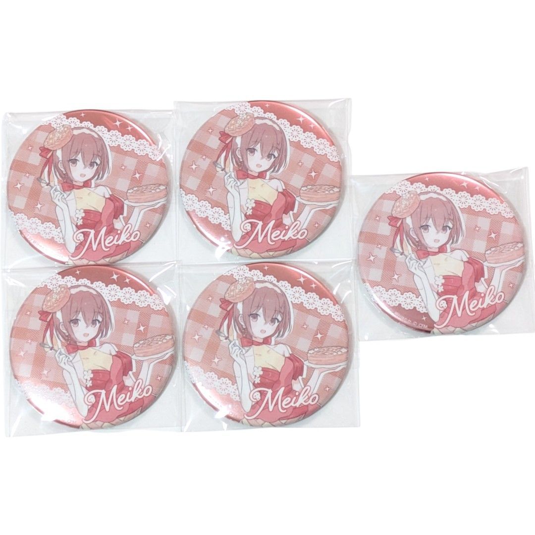 送料無料 24時間以内発送 未使用 MEIKO 30点セット 39culture
