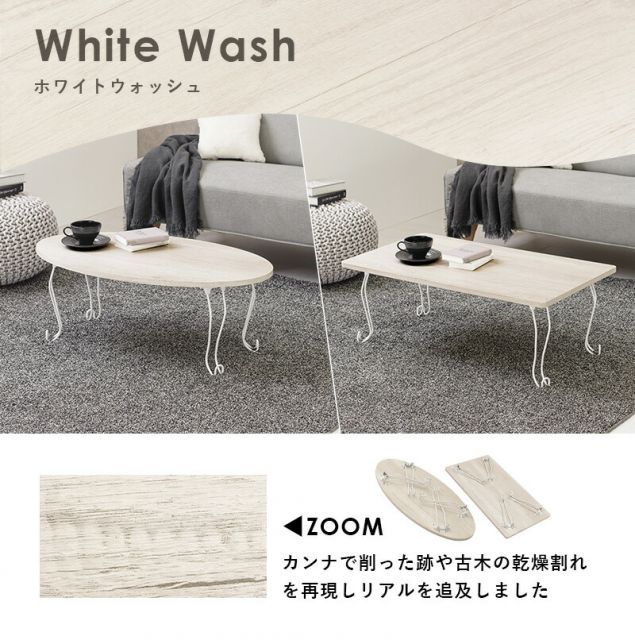 FUJI FURNITURE センターテーブル ローテーブル ヴィンテージ IG FUJI