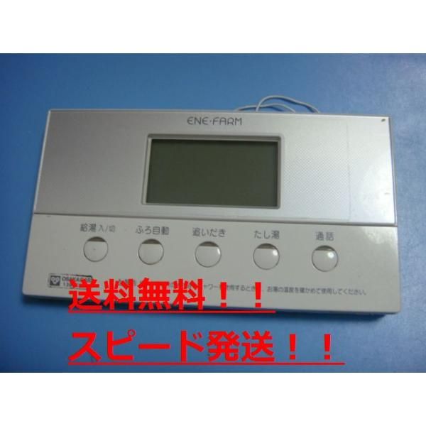 中*勝様 Pioneer カセットデッキ 中*勝様 Pioneer カセットデッキ