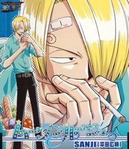 「ワンピース」キャラクターソロシングル～ムーランルージュ/サンジ(平田広明) Amazon.co.jp: ONE PIECE ワンピースキャラクターソロシングル