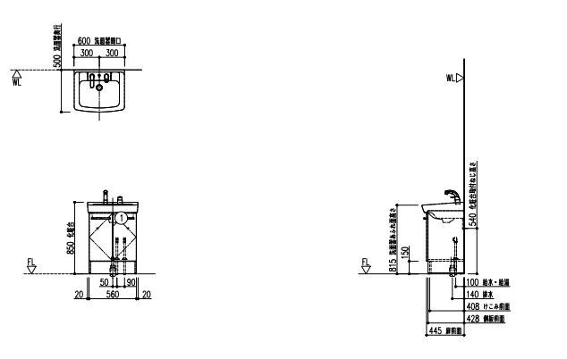 LIXIL オフト 化粧台 化粧台本体のみ FTV1N-605SY VP1W ホワイト