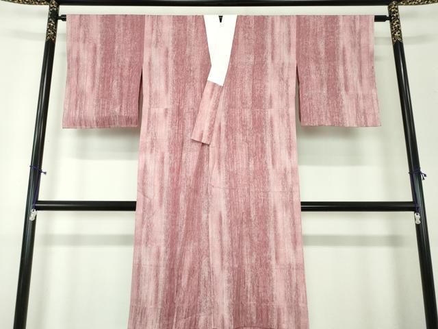 平和屋着物●上質な長襦袢 無双仕立て 霞文 正絹 ♥ DAAX4427ps
