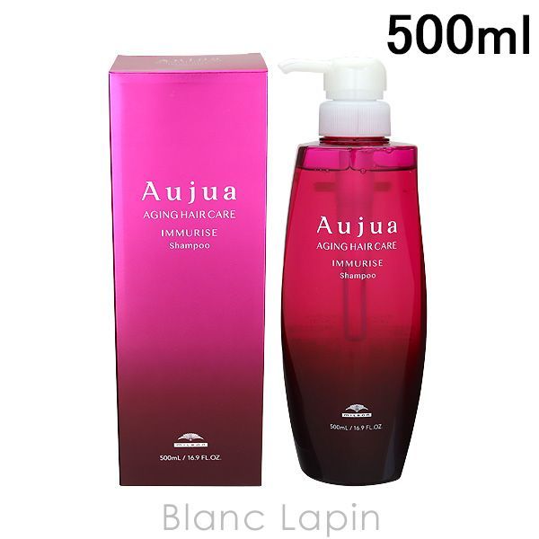 ミルボン MILBON オージュアイミュライズシャンプー 500ml [114707]