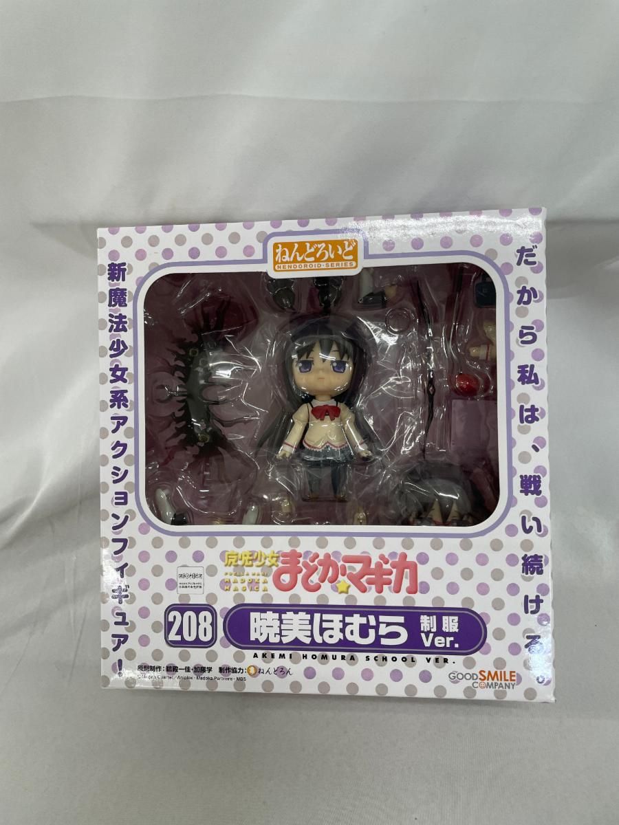 未開封】ねんどろいど 208 魔法少女まどかマギカ 暁美ほむら