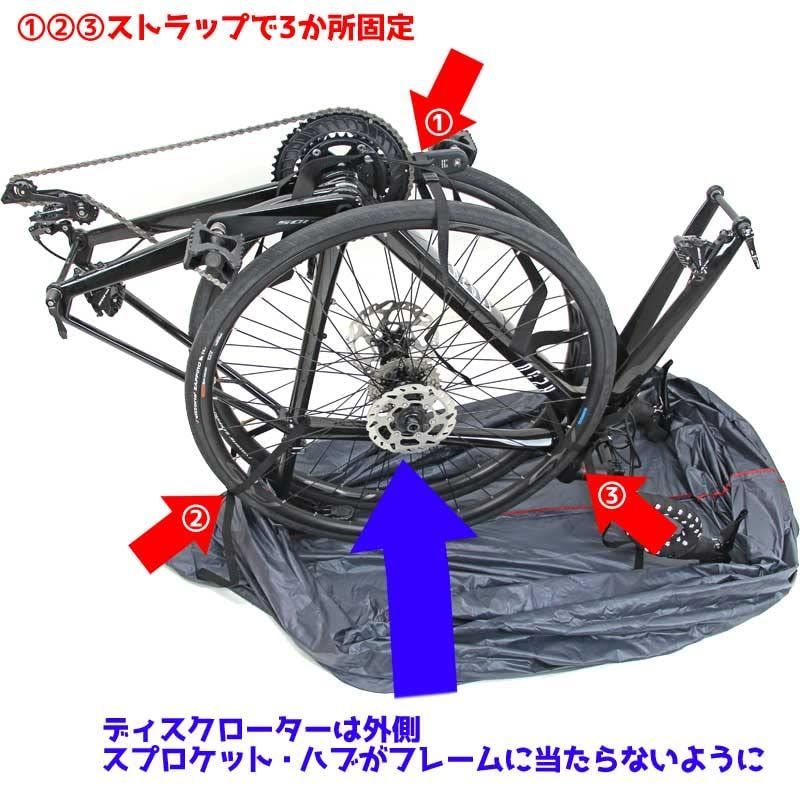 アールニーニゴーマル(R250) 超軽量輪行袋 チャコールグレー Amazon.co.jp: アールニーゴーマル(R250) 超軽量輪行パンツ