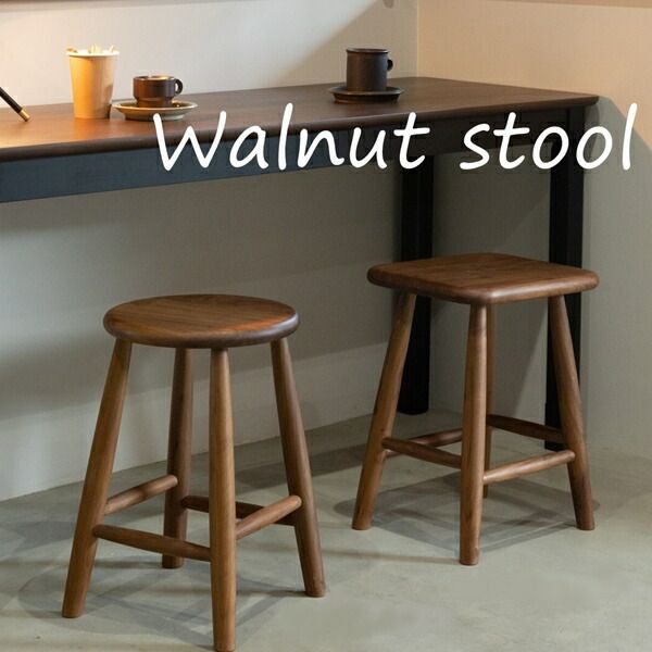 GMHO6○HUNTING CHAIR｜Matagi Stool マタギ スツー GMHO6○HUNTING CHAIR｜Matagi Stool マタギ スツー ハンティング