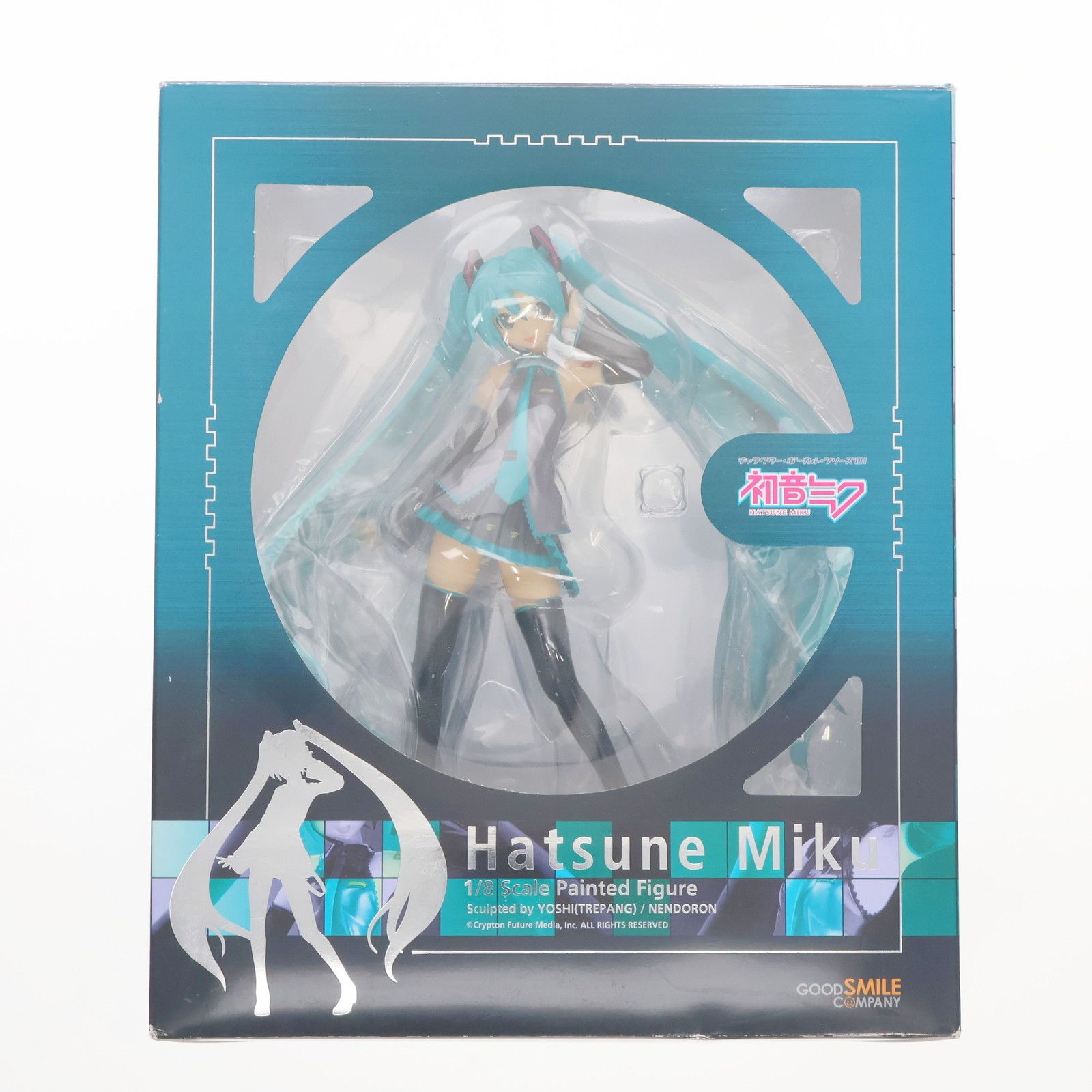 初音ミク　キャラクター・ボーカル・シリーズ01 Amazon.co.jp: Max Factory キャラクター・ボーカル・シリーズ01
