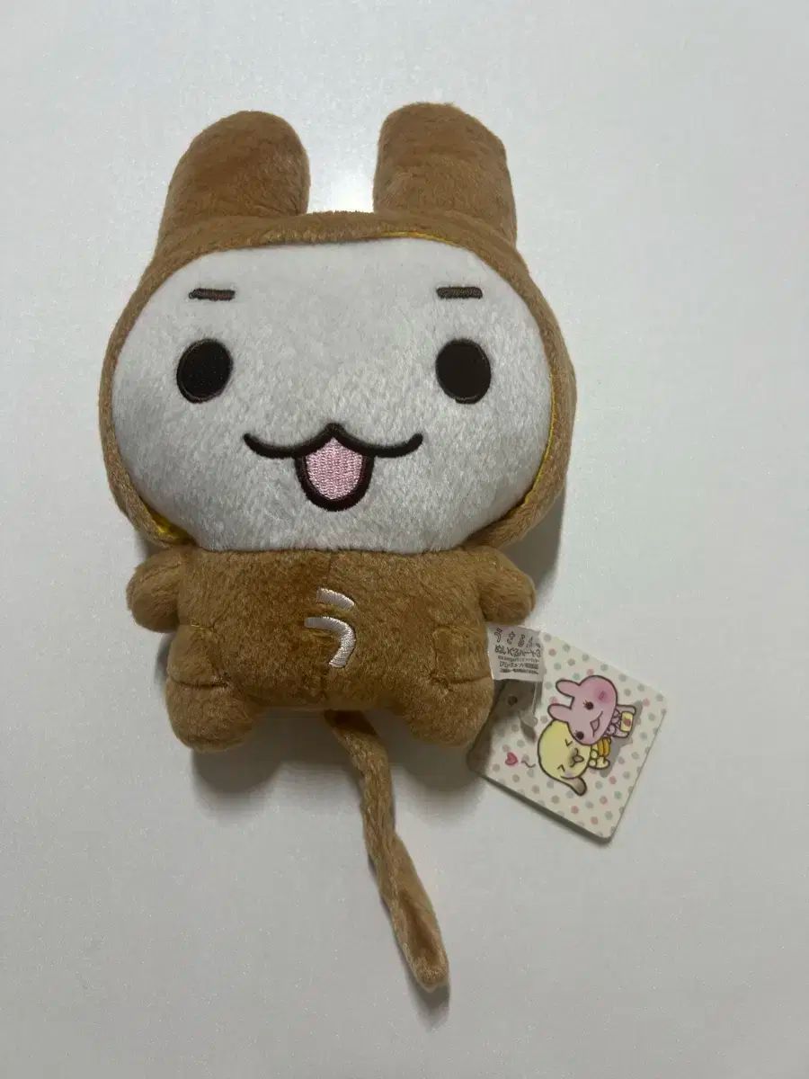 ビンテージドール ラバーフェイス モンキー サル さる ラバードール