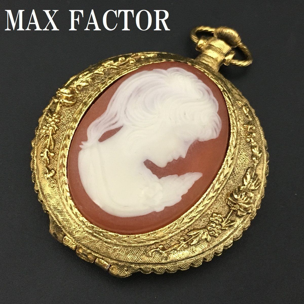 MAX FACTOR カメオ 懐中時計型 コンパクト マックスファクター - メルカリ