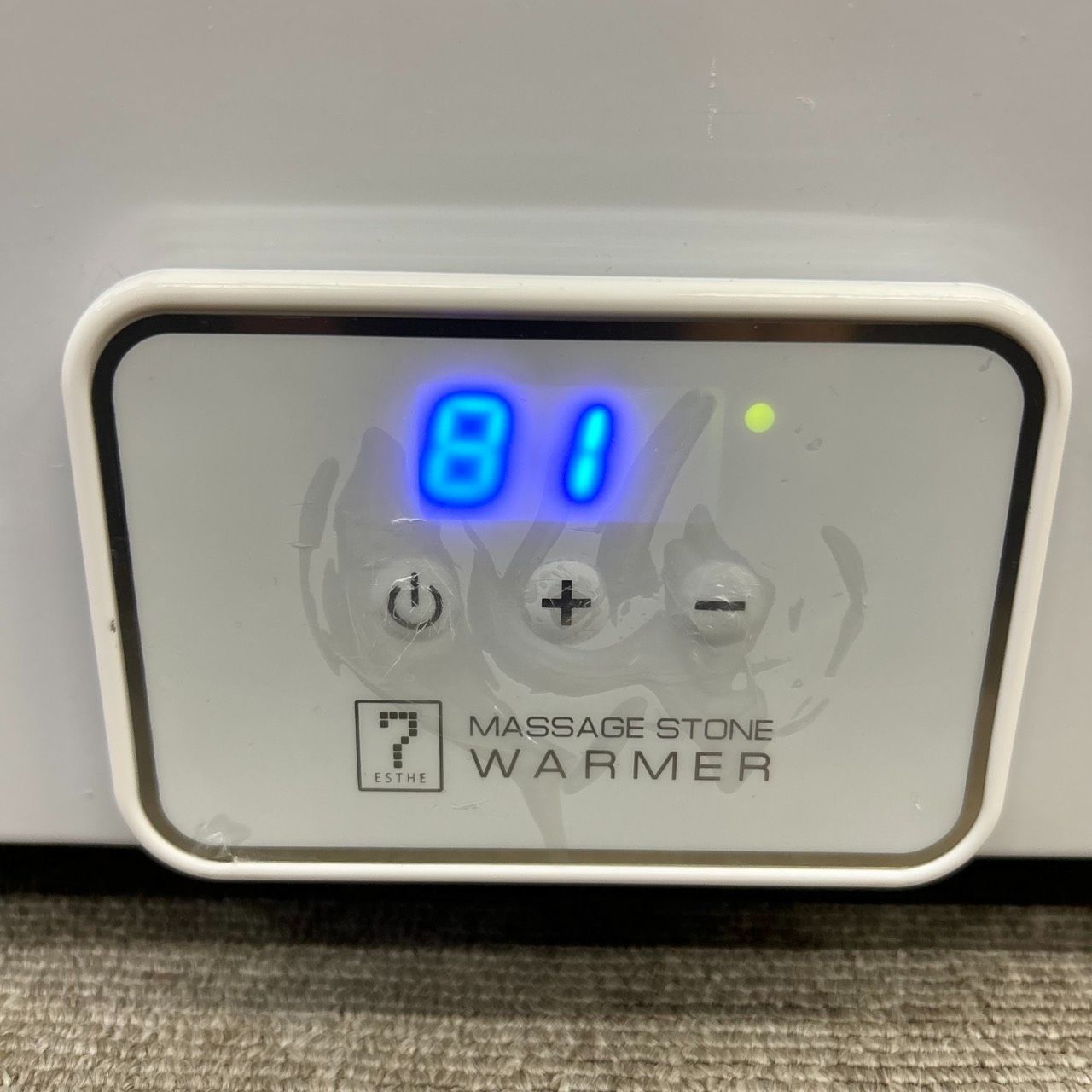 ホットストーンウォーマー