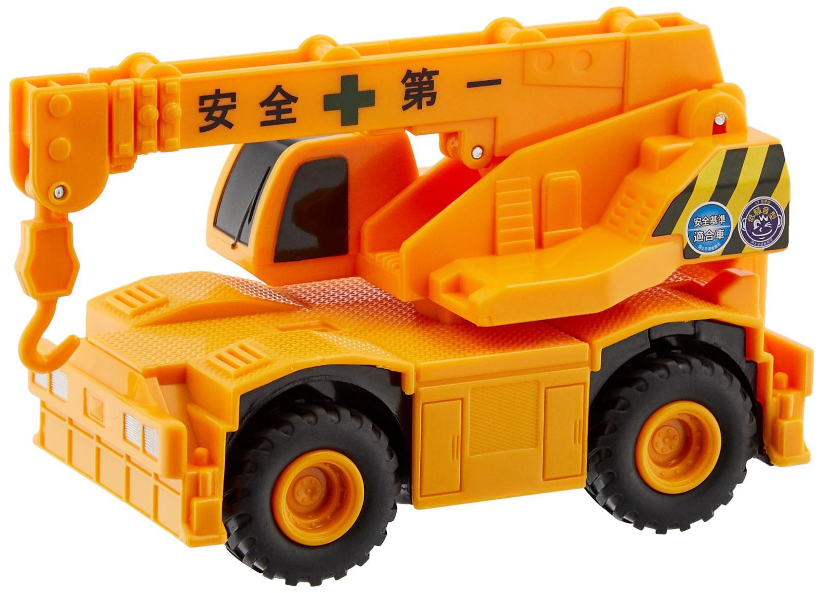 人気商品】クレーン車 おもちゃ NO.12 車 ドライブタウン 3才以上