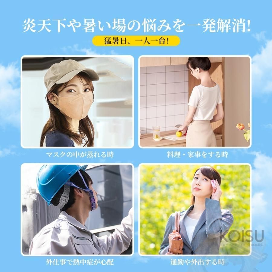 6000mAh大容量 dcモーター