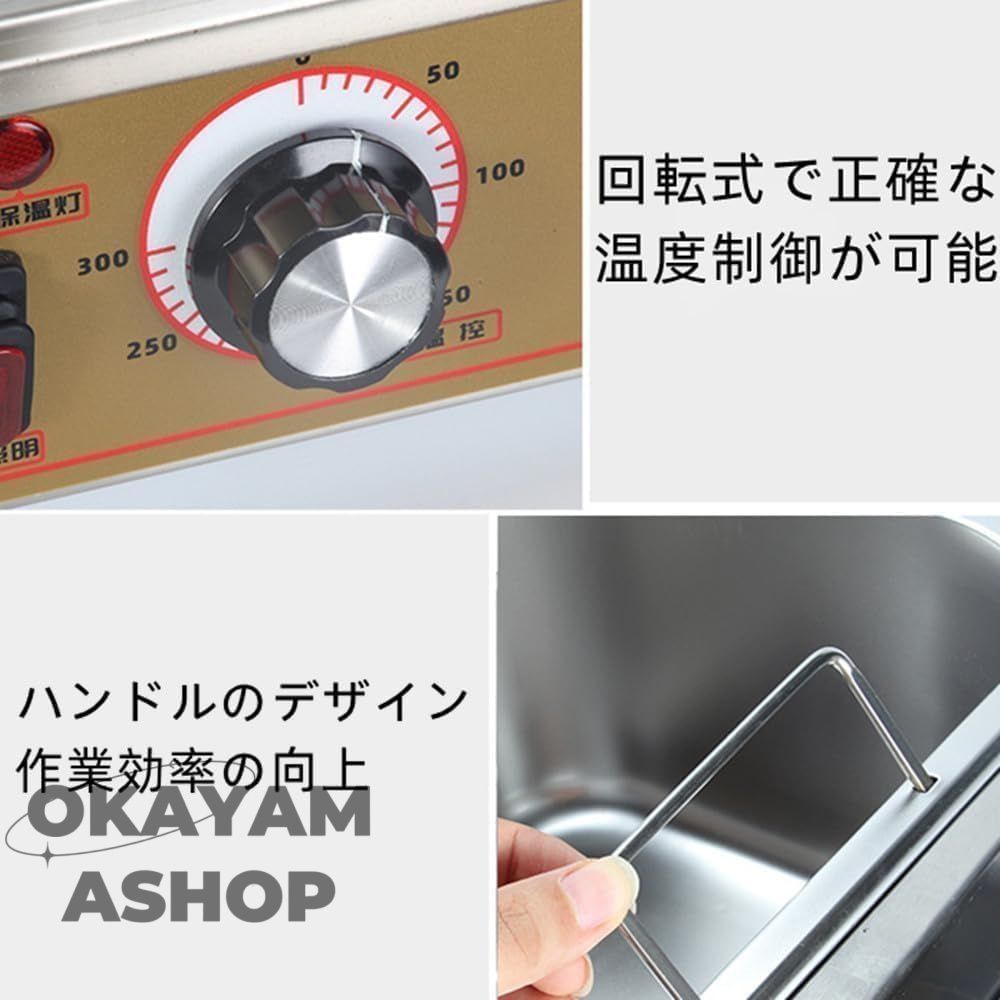 卓上おでん鍋 自動保温機能