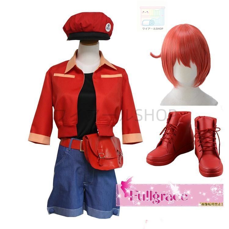 はたらく細胞 赤血球 せっけっきゅう コスプレ衣装 受注生産 COSPLAY cosplay コスチューム 学園祭 イベント 文化祭 仮装 変装