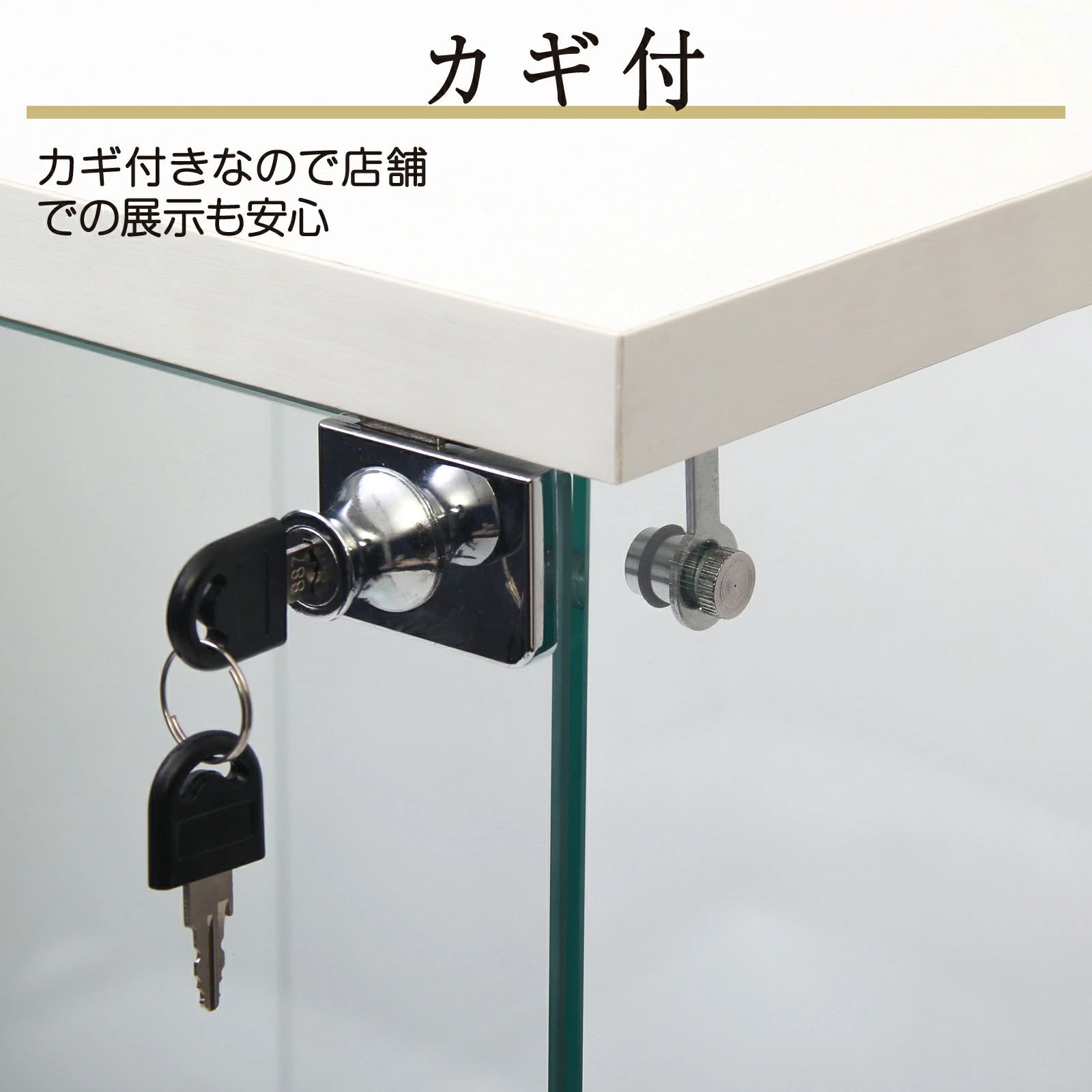 様々な鍵のコレクション SL-76【セキュリティ鍵収納ボックス（シャッター付き）】カギ