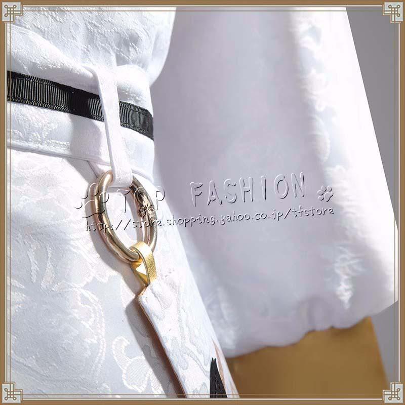 ROF-MAO 四神モチーフ