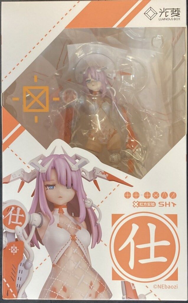 LUMINOUS BOX 仕 PVC
