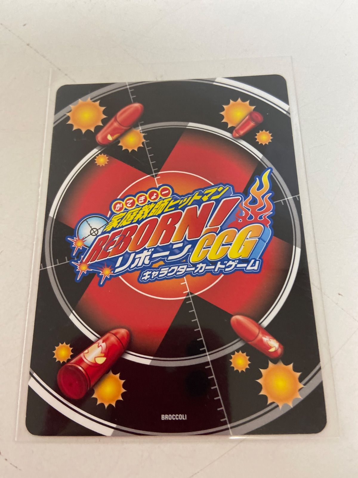 ☆中古☆ CCG 家庭教師ヒットマンREBORN！ 三浦ハル 3ｰ2515 - メルカリ