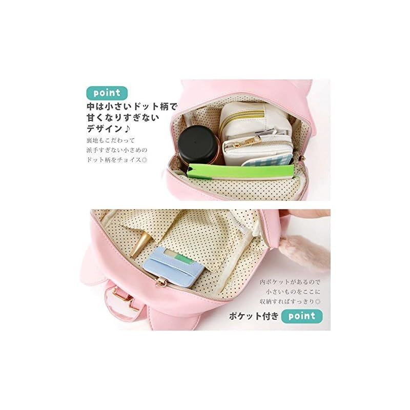シークレットドア] 猫 ねこ CAT キャットモチーフ ミニリュック 3308