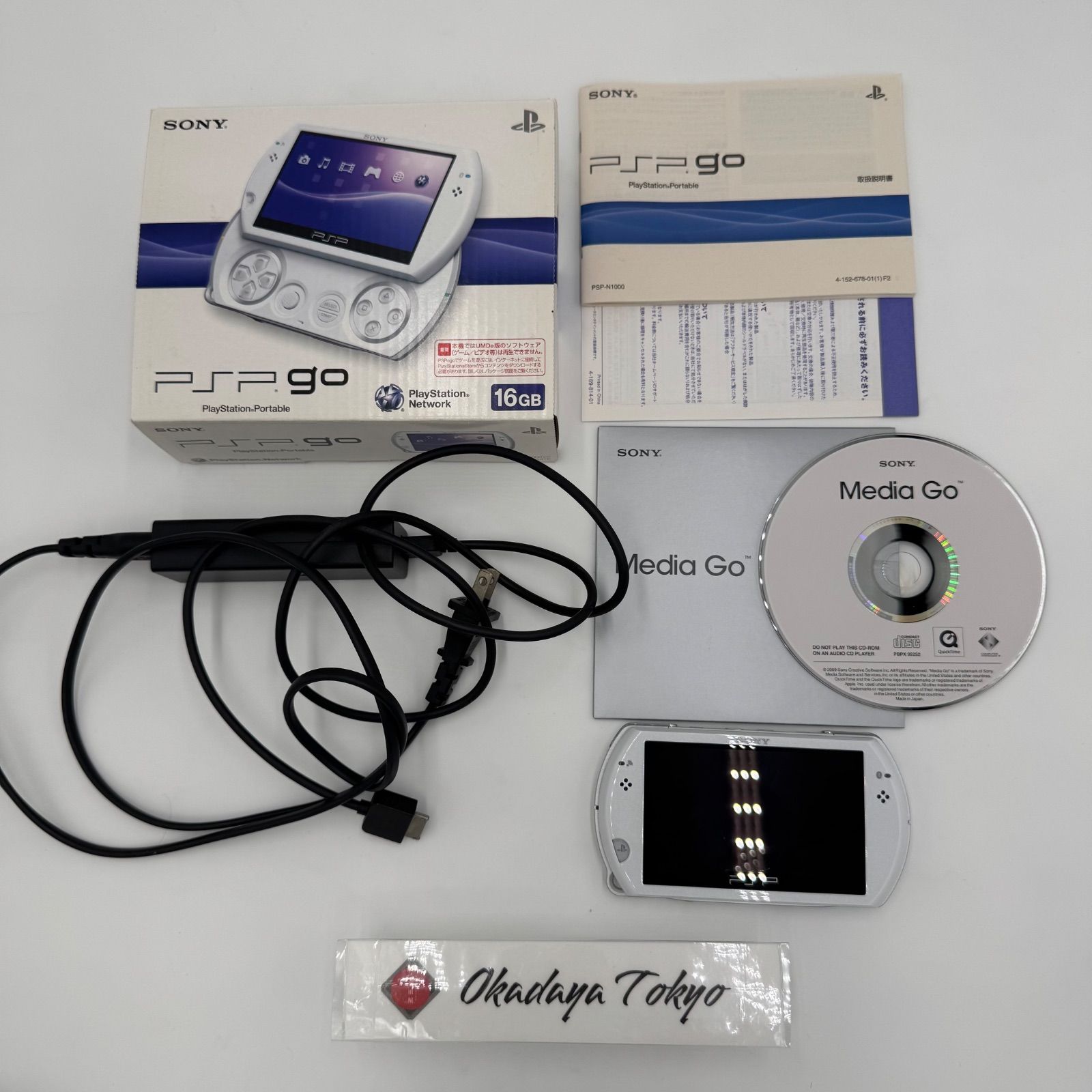 SONY PSPgo N1000PW 16GB ホワイト 動作 済み 付属品あり