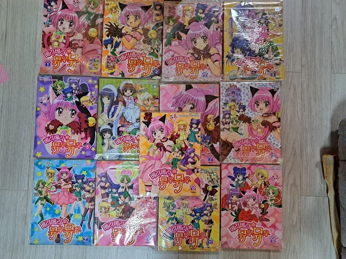 とてもとてもとても新しいミュウ 本 全巻 セット