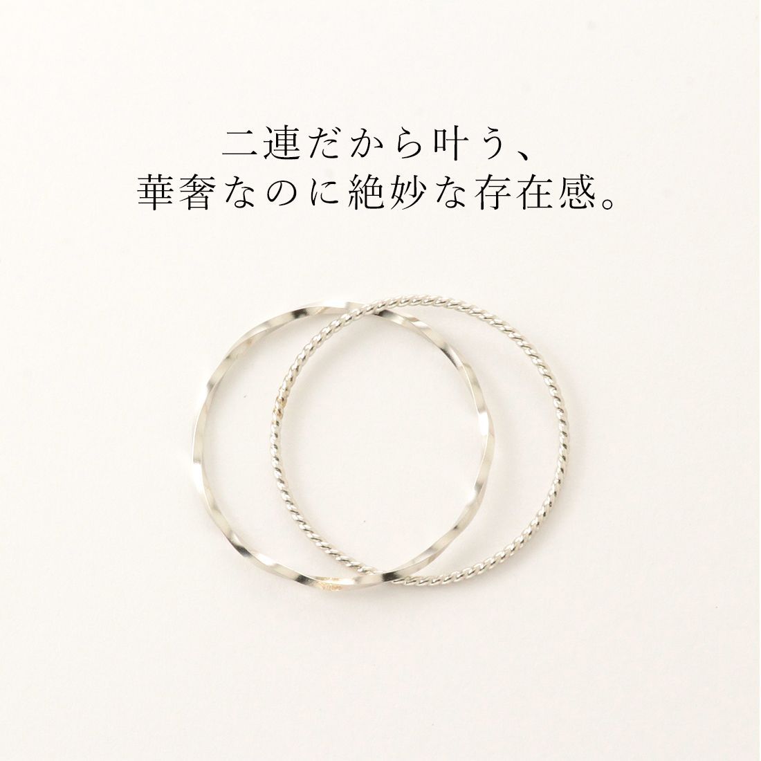 5号 ピンキーリング 小指 プラチナ850 新品 プラチナ K18 18金