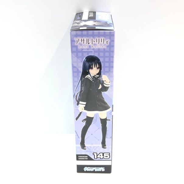 ピュアニーモキャラクターシリーズ