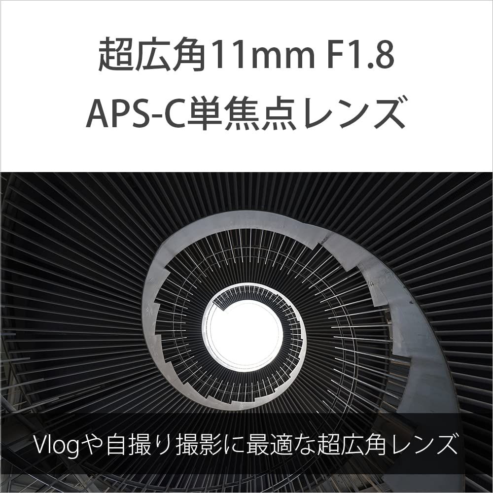 セット無し