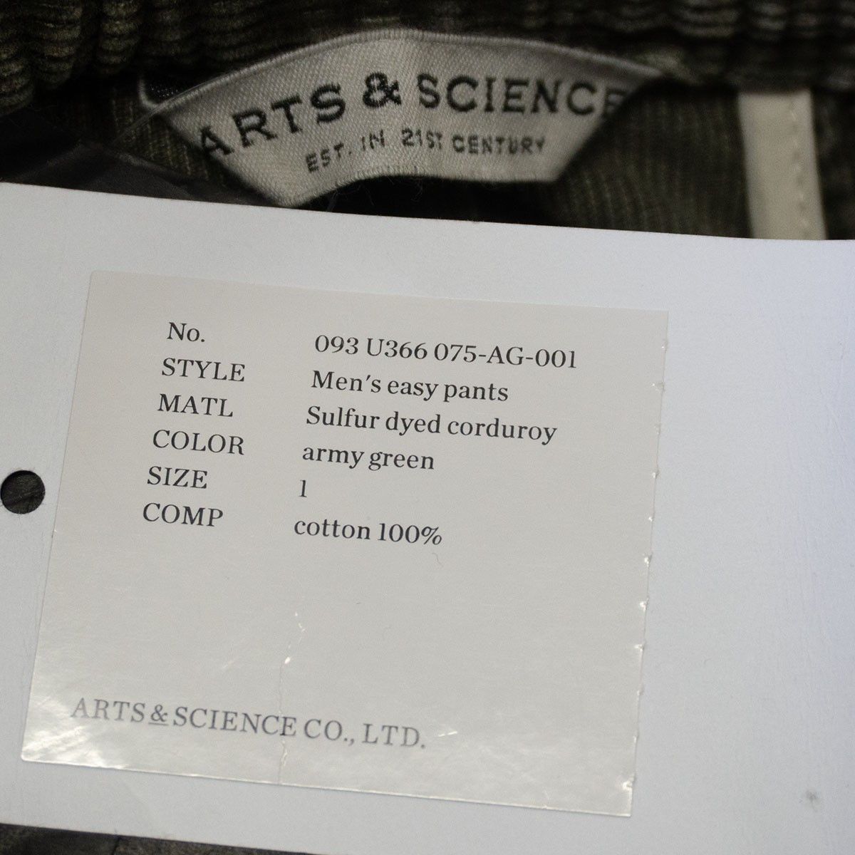 【未使用品】ARTS&SCIENCE 【メンズ イージー パンツ】1 グリーン アーツアンドサイエンス 25090946 未使用品】ARTS&SCIENCE 【メンズ イージー パンツ】1 グリーン アーツ