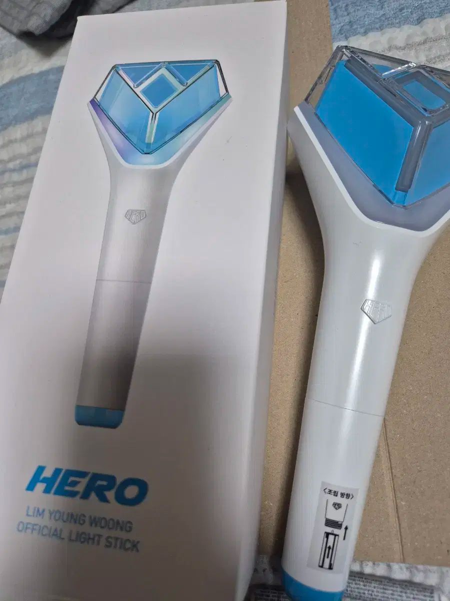 イム ヨンウン LIM YOUNGWOONG ペンライト ブランケットクッション