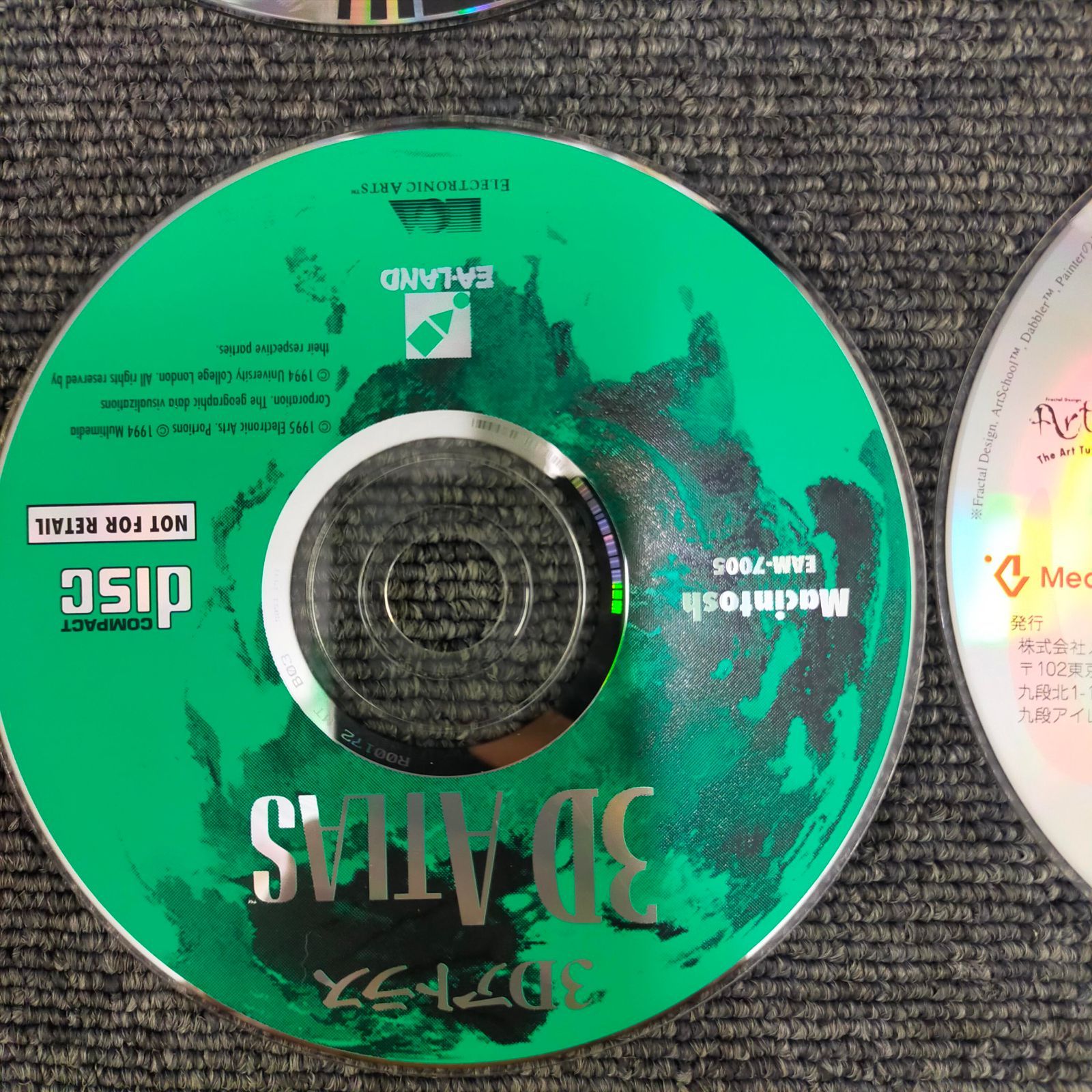 マッキントッシュパフォーマCD 1990年代～中期Macintosh向けのCD-ROM