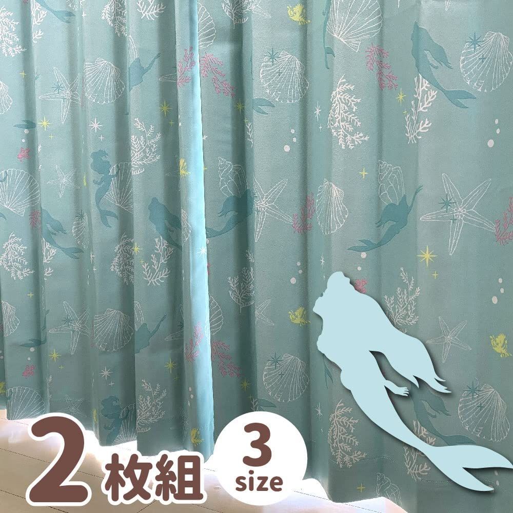 2級