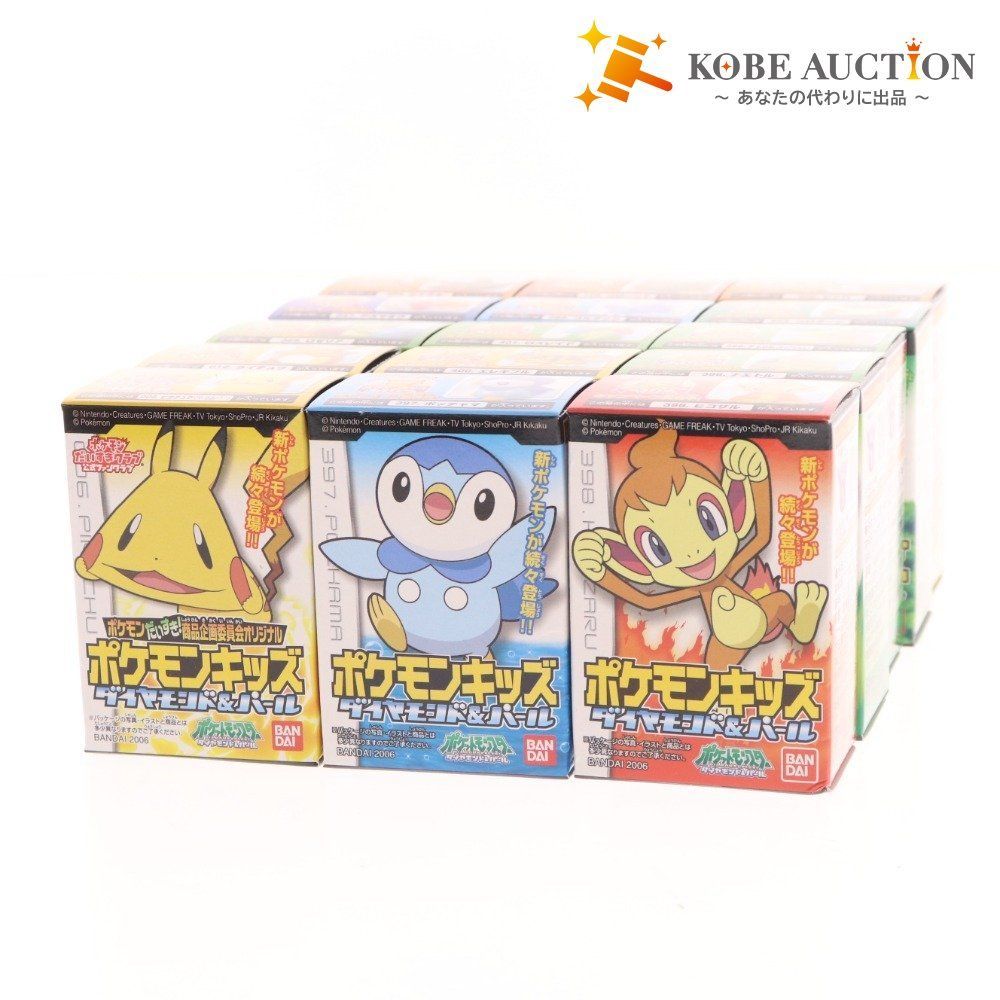 ポケモンキッズ ダイヤモンド＆パール 全15種類 コンプリートセット 食玩 未開封 未使用