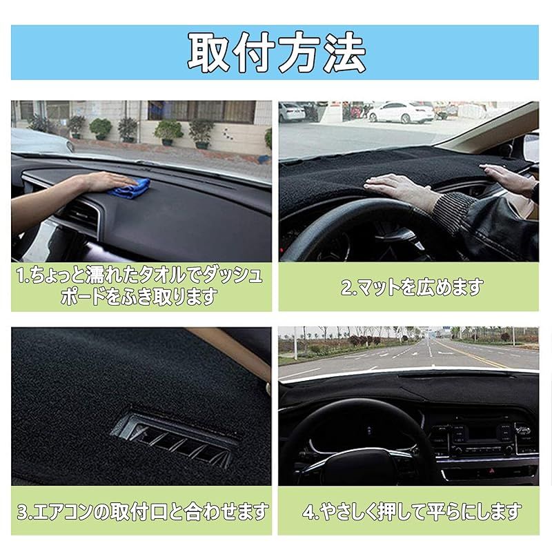 車のダッシュボードカバーダッシュボードマットカバーダッシュボードカーペット のために Fj クルーザー GSJ10 2006-201 車の ダッシュボードカバーダッシュボードマットカバーダッシュボードカーペット のために Fj クルーザー GSJ10 2006-201 自作 迷彩  ダッシュボード ... ダッシュボードカバーマット 車のダッシュボードカバーインテリアダッシュボードプロテクターカバーダッシュボード装飾クッション用ハリアー