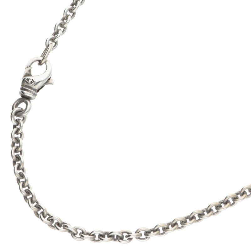 NE CHAIN