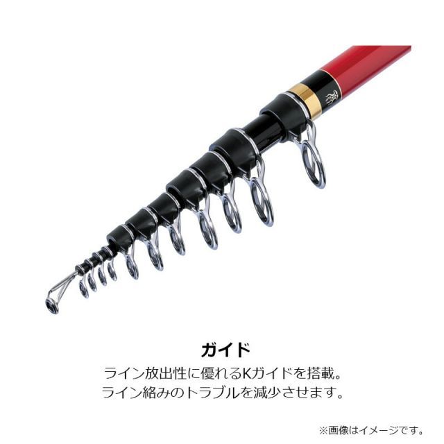 さらみ　新品未使用　希少　沖縄スペシャル　アルティメイト　タマン　H500 tsuribitokan_4549018743104