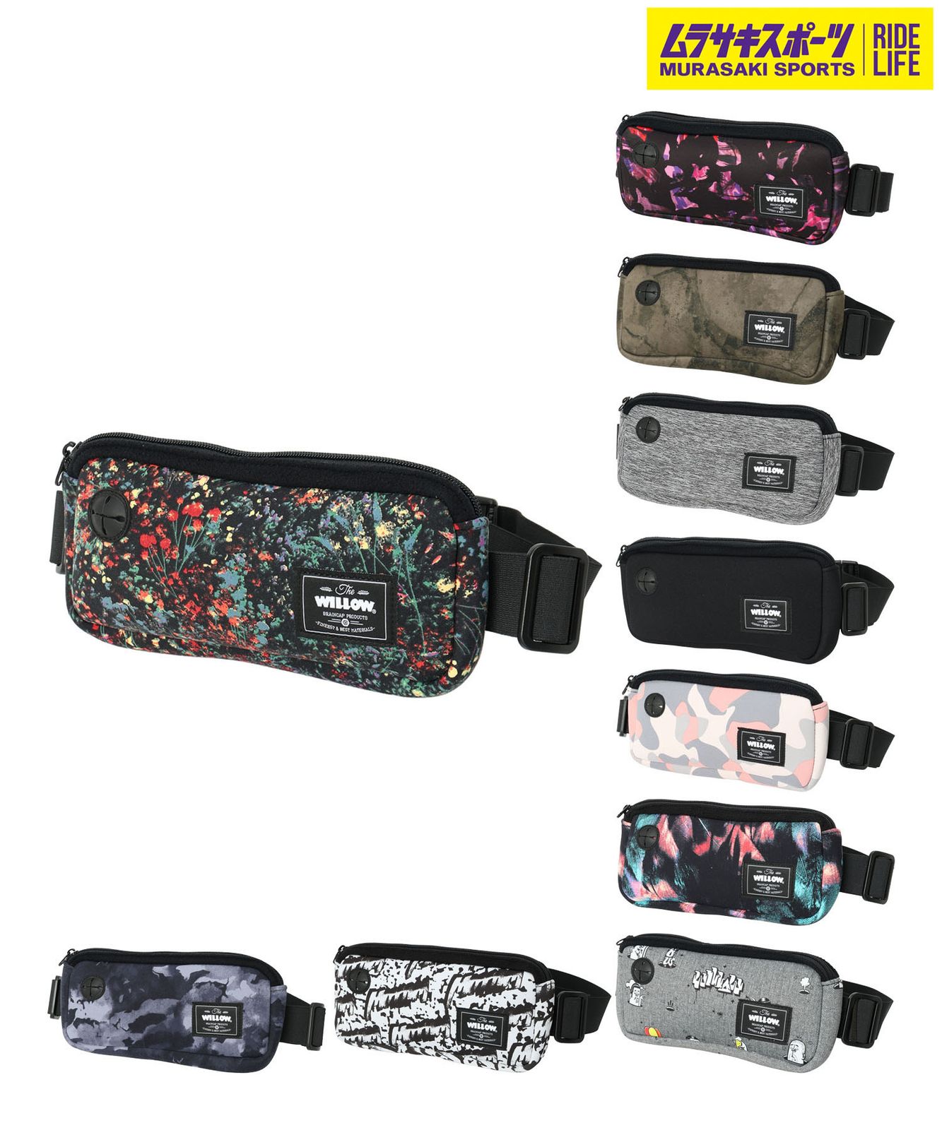 【ムラスポ公式】新品 スノーボード パスケース WILLOW ウィロー WLBG-202 ムラサキスポーツ