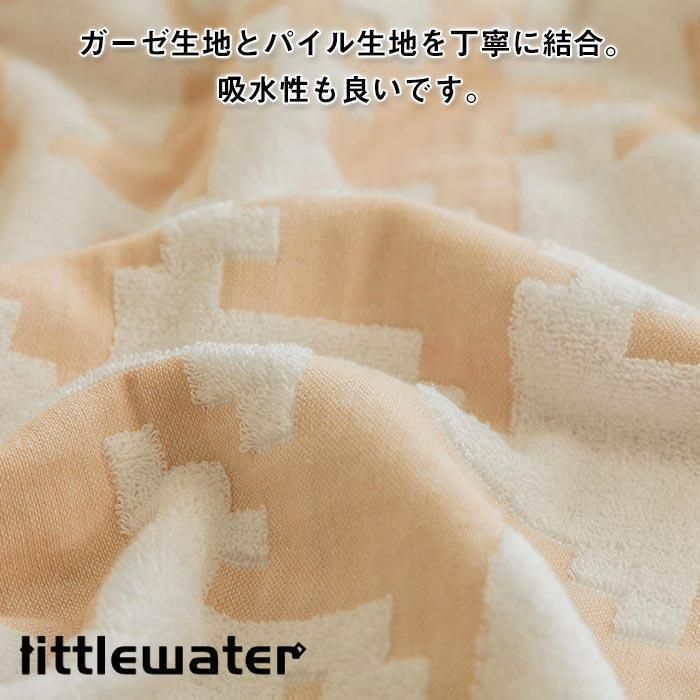 軽量