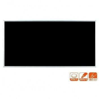 馬印 スチールブラックボード MEB 36