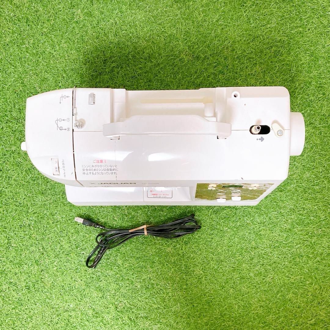 ジャガー ミシン CD-2205W 電動ミシン 家電 手芸
