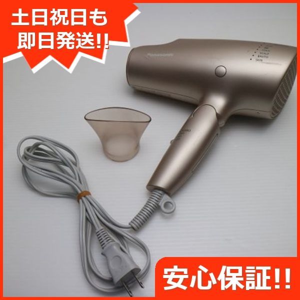 EH-NA0G ナノケア モイストピンク 本体 土日祝発送OK あすつく 05000