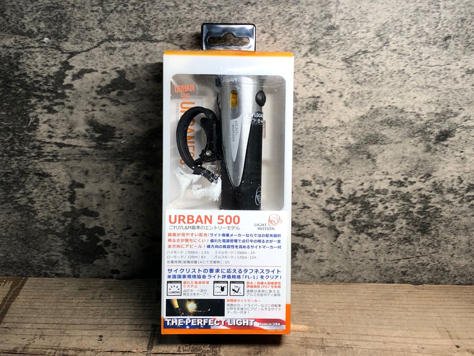 JF025 LIGHT u0026 MOTION Urban500 フロントライト