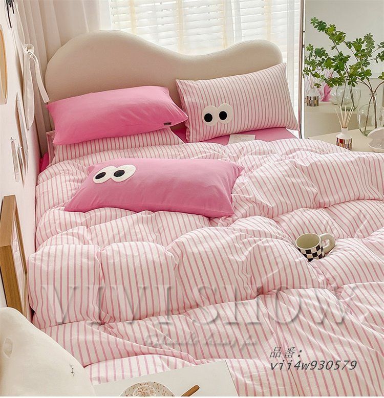 掛け布団カバー 綿 ベッド用品 寝具カバーセット 掛け布団カバー ボックスシーツ 新生活 オシャレ 枕カバー vii4w930579 MARWIL-DEMENAGEMENTS_CH