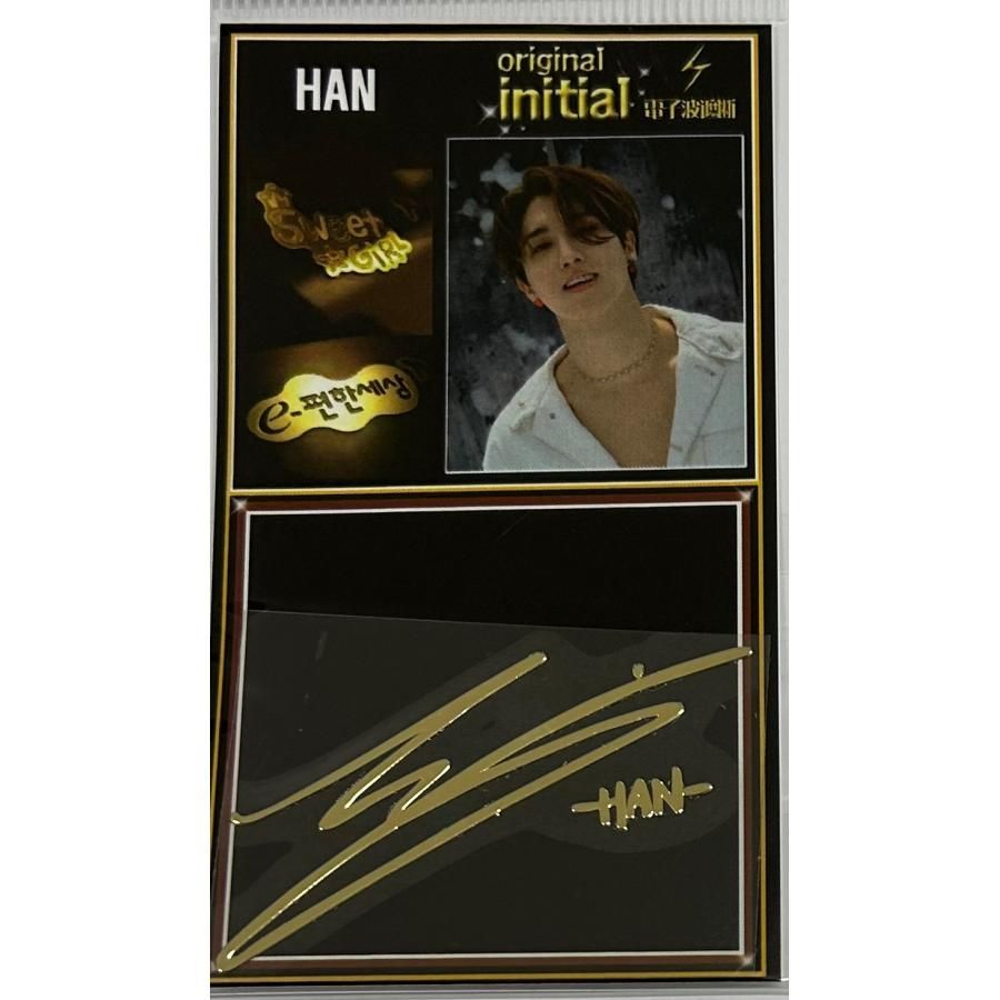 ハン HAN ストレイキッズ STRAYKIDS スキズ サインステッカー シール 