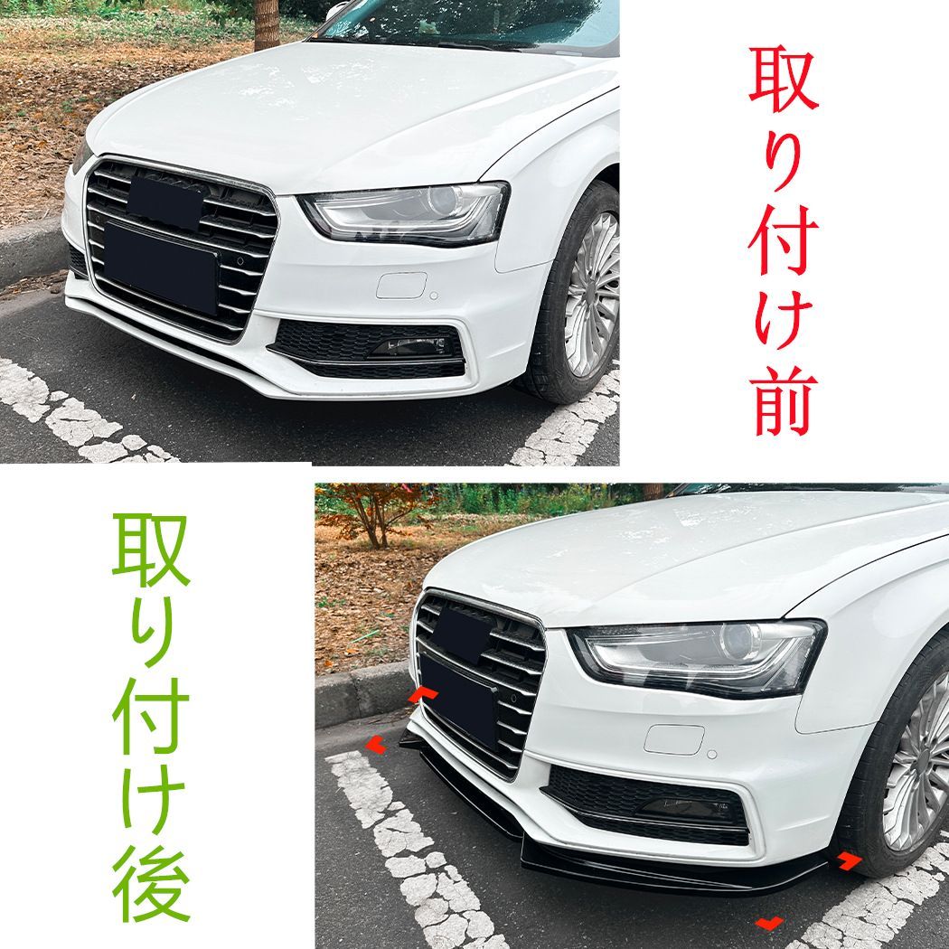 カーボン調