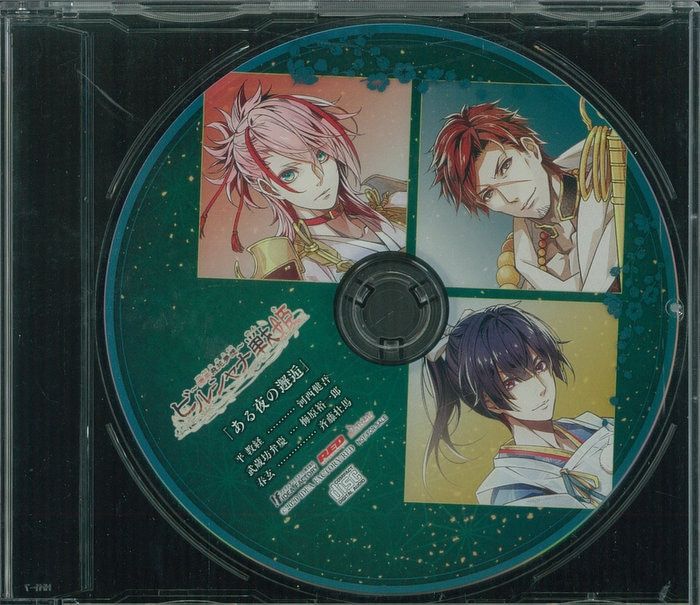 (未使用･未開封品)　サブちゃんと歌仲間 1997~1999年編 [DVD] gsx453j Amazon.co.jp: サブちゃんと歌仲間 1997~1999年編 [DVD] : 北島