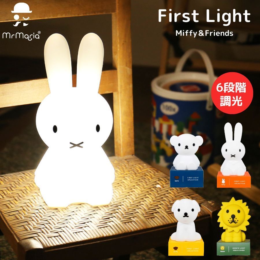 Kさまの商品です】人気 絵本 40冊＋アンパンマンなど3点 2025年10月