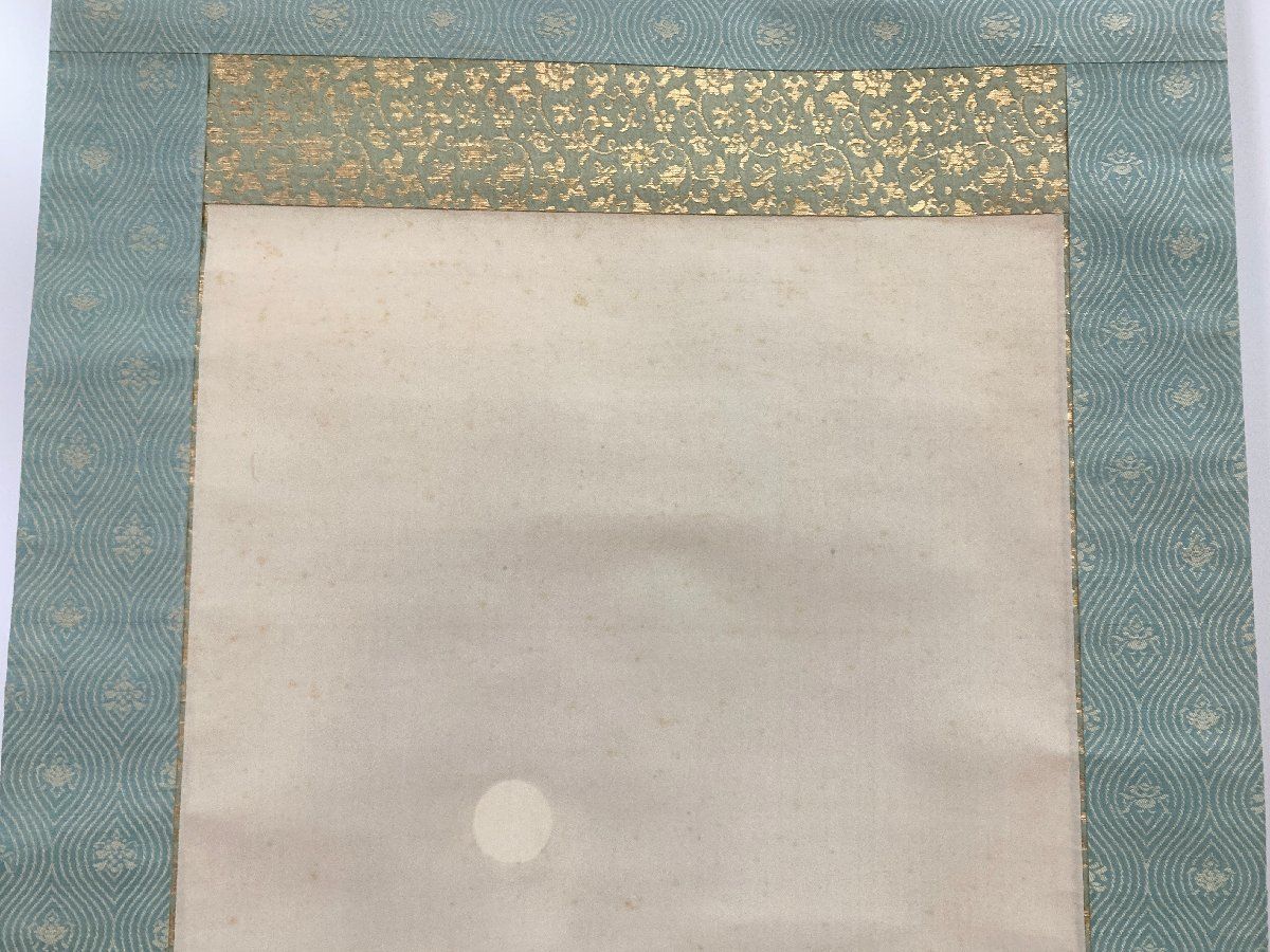 美品 掛け軸2本 中村松雲作 あざみ図、新井月華作 紫陽花に燕図 美品